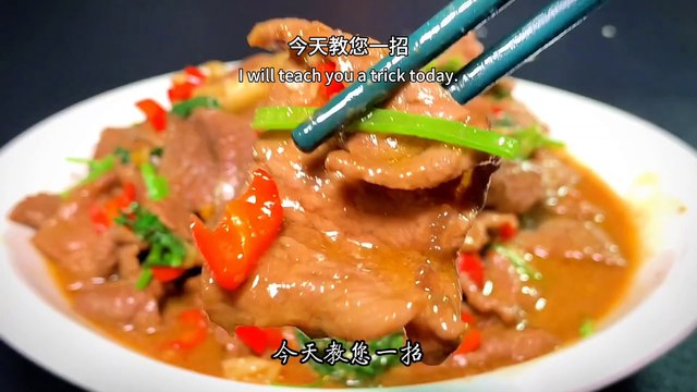Chinese cuisine recipe, stir fried beef, tender and smooth taste, paired with celery for delicious