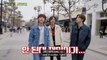 [ENGSUB] 231201 NCT DREAM - STARSTRUCK Ep1 