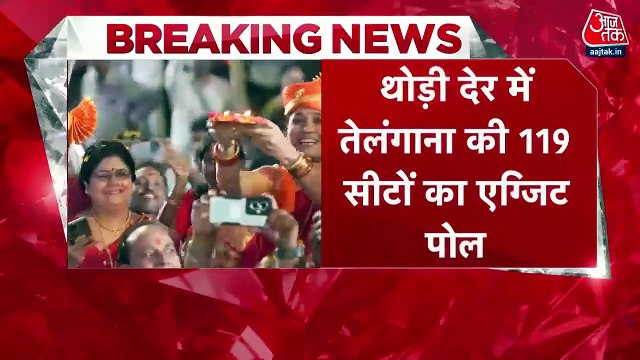Exit polls give edge to Congress over BRS in Telangana