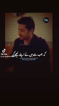 Words#guriyawrite #foryoupage #foryou #motivation #sportlover #4youpage #burhan_tv #viralvideo #100k #fypシ #Takemyadvice #duniya #insan #khushi #15svines #trending #trend #1millionaudition #illusion #viral #goviral