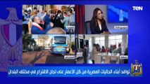 م. مايكل البدراوي: مصر طورت من موضوع الرد على الشائعات.. ووعي المصريين سبب تلاشي تلك الشائعات