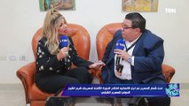 المخرج خالد جلال: قصر ثقافة شرم الشيخ كان 