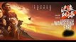 The-Wandering-Earth-II-(2023)-Hindi-Dubbed HD part 2 | digital tv