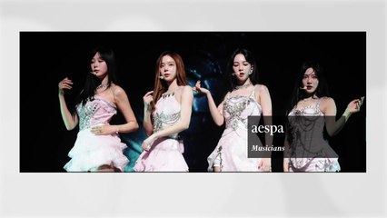 에스파, 영국 파이낸셜타임스 선정 '2023 가장 영향력 있는 여성' 유일 K팝 걸그룹 🎤