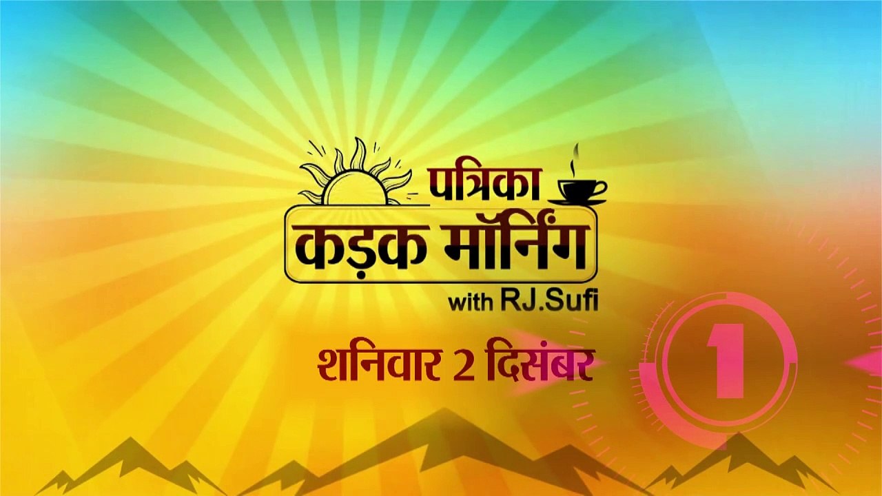 कमर्शियल गैस सिलेंडर के दामों में वृद्धि