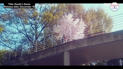 Lee Do-hyun meets Go Youn-jung | Death’s Game