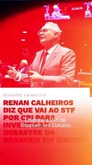 Renan cobra líderes partidários para indicar membros da CPI da Braskem