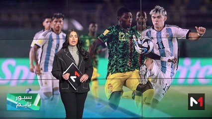 سبور تايم: الجمعة 01 دجنبر 2023 - 01/12/2023