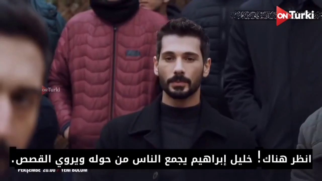 مسلسل حب بلا حدود الحلقة 11 الاعلان 1 الرسمي مترجم HD - video Dailymotion