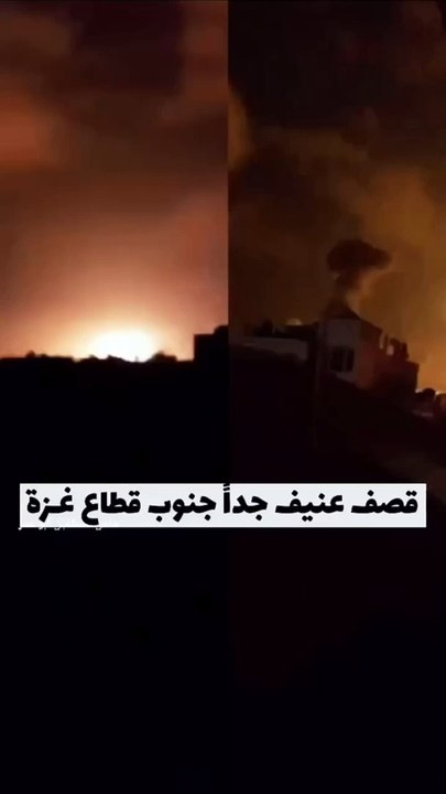 قصف صهيوني عنيف لجنوب قطاع غزة