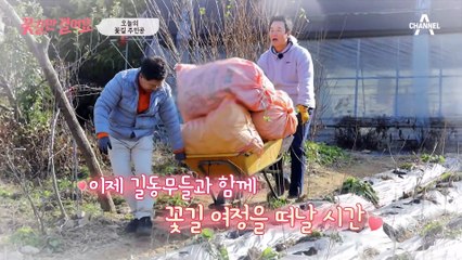 산 속에 너튜버가 있다? 60대 만능 크리에이터 환흥 씨 이야기