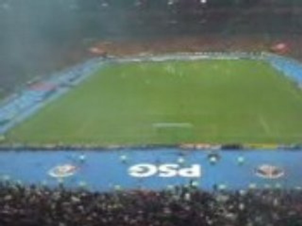 PSG LENS