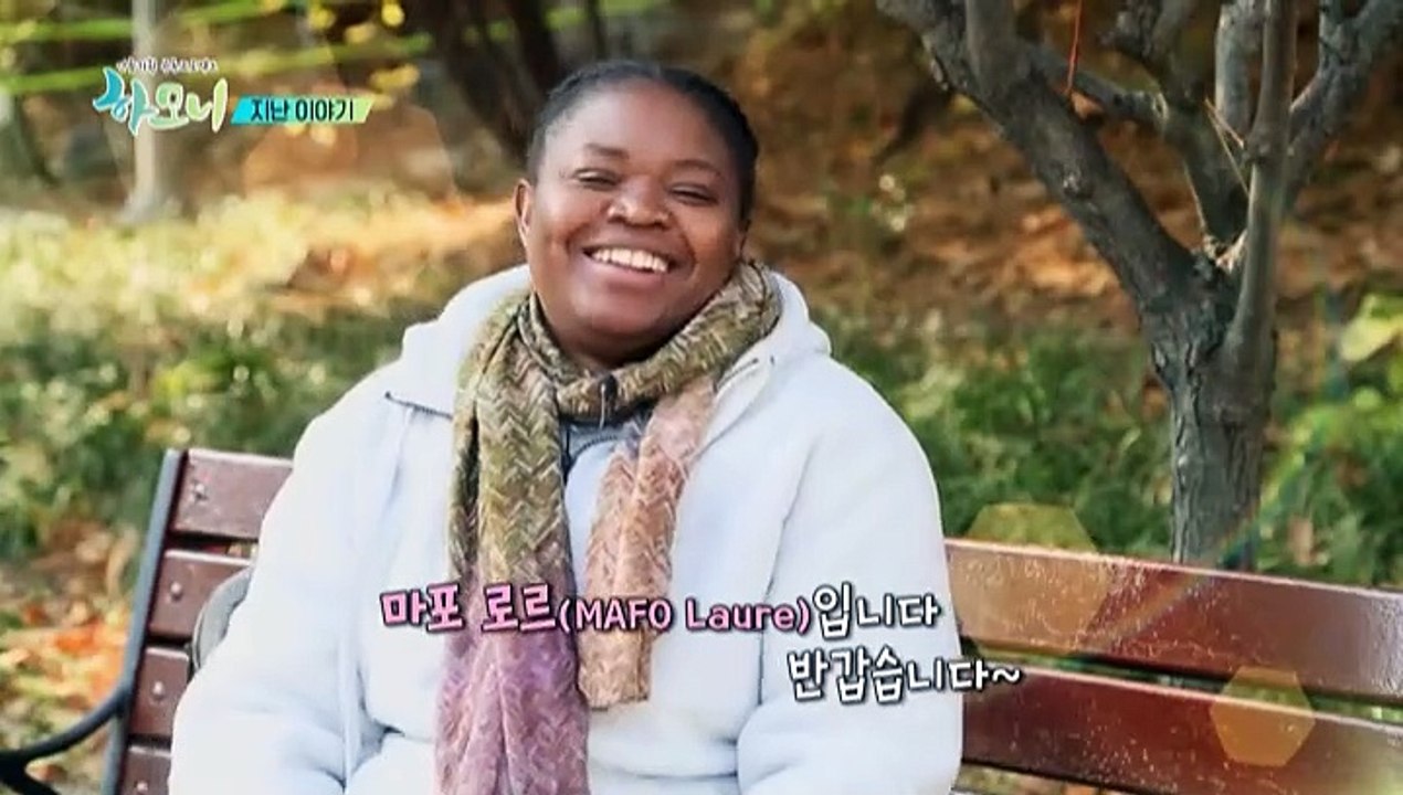 [하모니] 프랑스에서 온 소리꾼, 마포 로르 - 2부