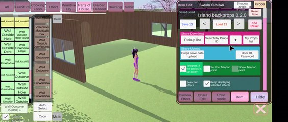 Sakura School, Island Backprops 0.2.0 howto (production) 1/2, Swudu Susuwu