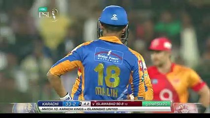 Lovely 3 Minutes of King Babar Azam Classy Shots