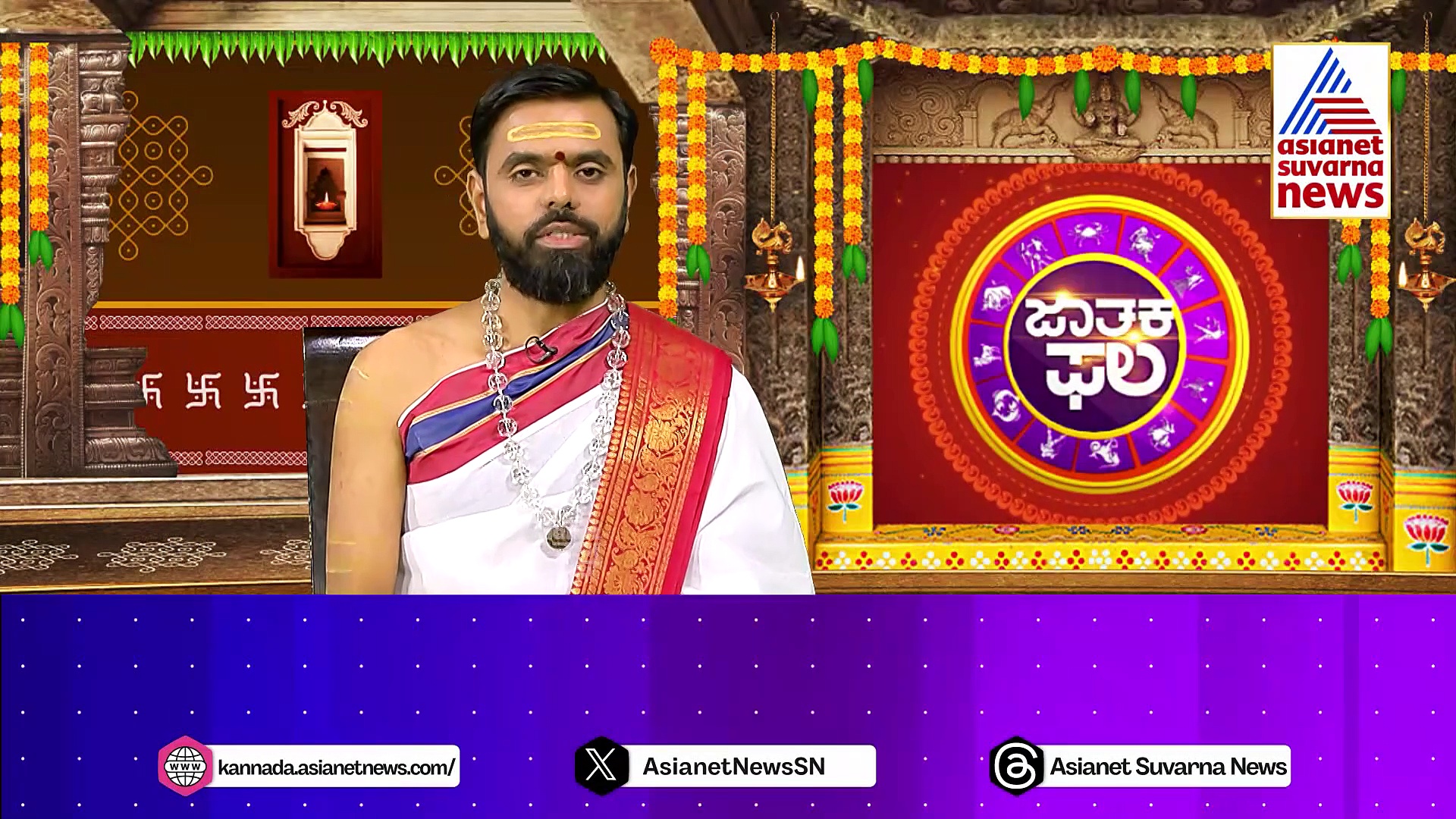 Today Horoscope:ಇಂದು ಶನಿದೇವನ ಅನುಗ್ರಹದಿಂದ ಈ ರಾಶಿಗೆ ಲಾಭ