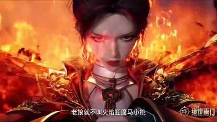 Soul Land 2 The Peerless Tang Clan Episode 25 English and indo sub