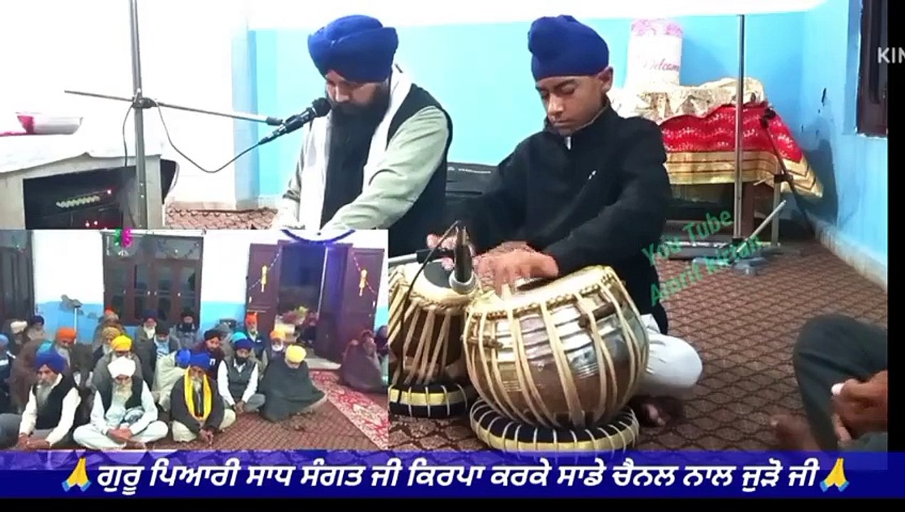 Satgur Nanak Pargateya//Bhai Iqbal Singh Ji Master Randeep sauna