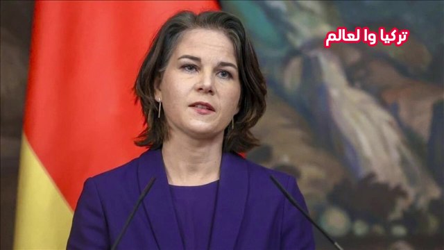 ملك الأردن_ لا يمكن الحديث عن تغير المناخ بمعزل عن المآسي بغزة#قناة_تركيا_والعالم_الأخبارية