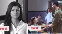 Gum Hai Kisi Ke Pyar Mein Spoiler: Ishaan को Savi का साथ देता देख क्या करेगी Reeva ?