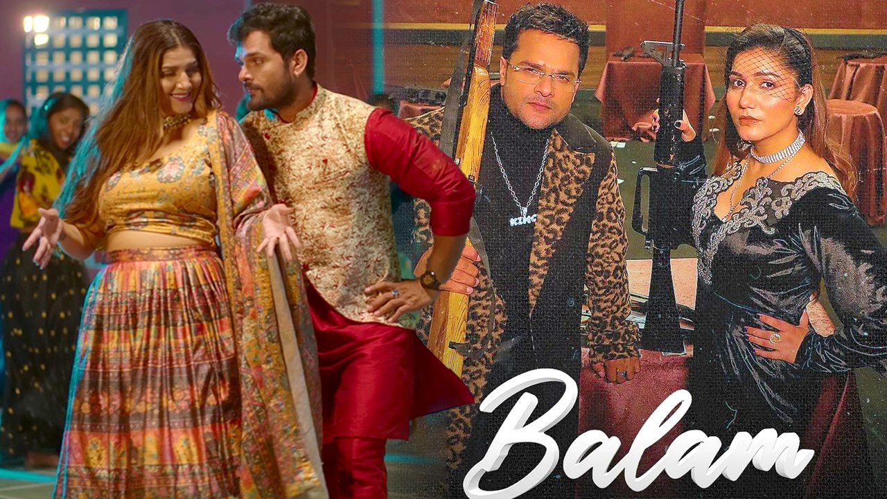 Khesari Lal Yadav और Sapna Choudhary के Balam का पहला लुक जारी