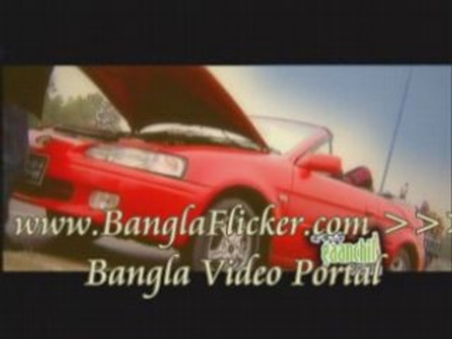 ⁣Bangla Music Song/Video : Bhaboto Kono Rate