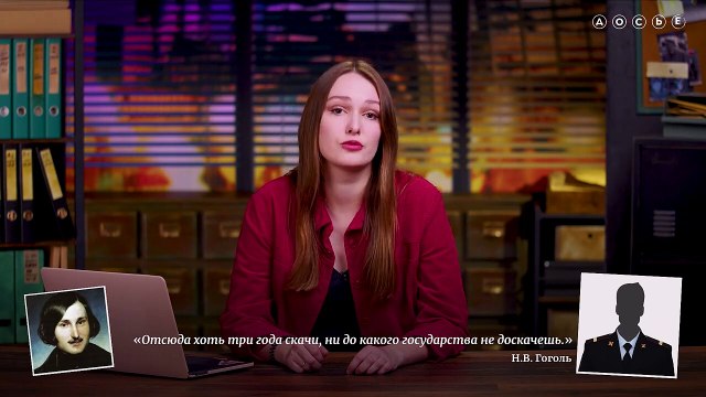 ДОСЬЕ НА ФСБ. Киллеры из ФСБ у вас дома