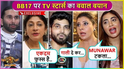 Sambhavna, Arshi, Shiv, Jigna and More Stars Most Honest Reaction On Ankita Munawar Bigg Boss 17