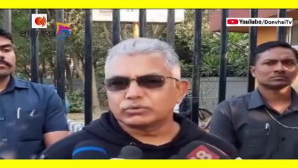 মমতার কোনো চক্রান্ত আর কাজে দেবে না ! চূড়ান্ত তোপ দিলীপের !