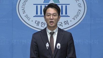 與 "민주, '정치 탄핵' 이어 '정치 특검' 추진" / YTN