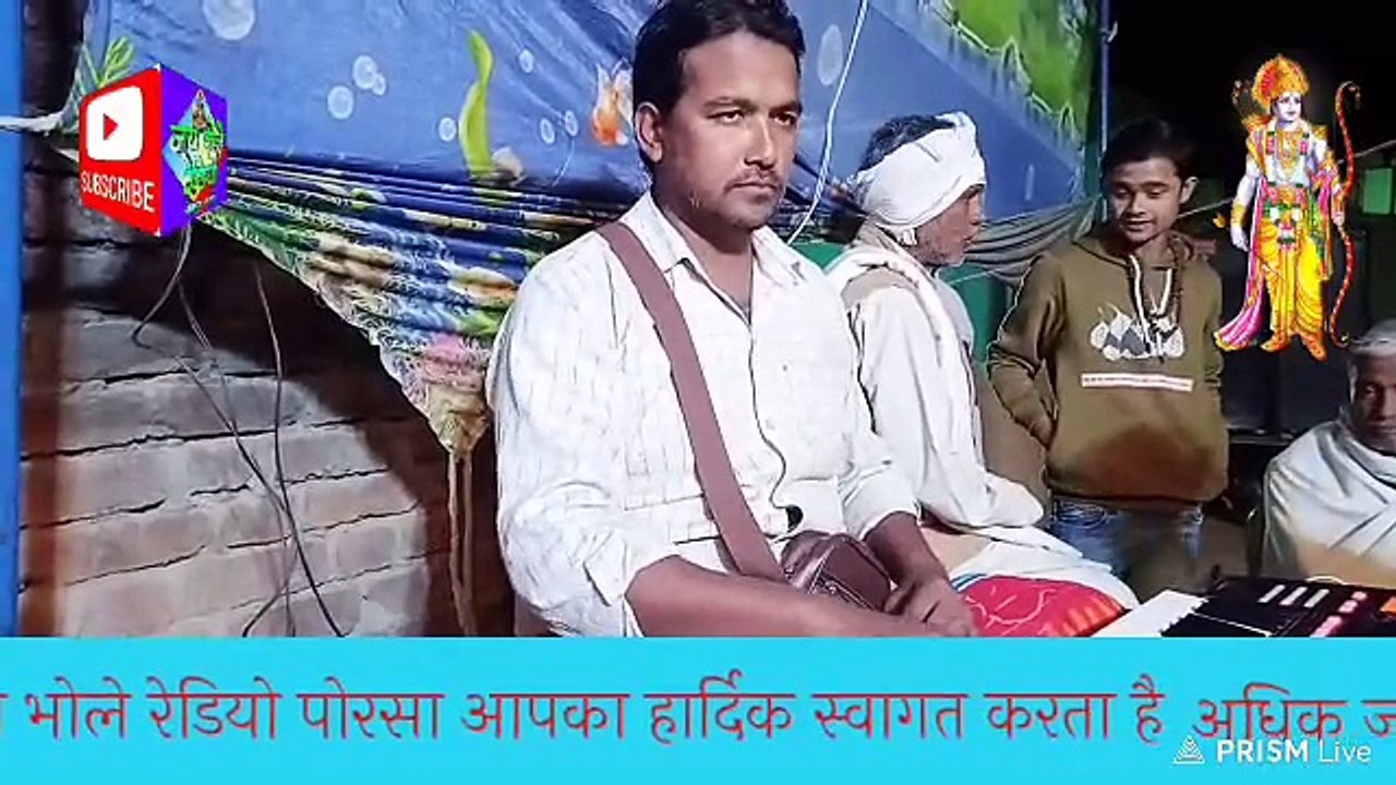 Denise nagar new song || Jay Bhole radio