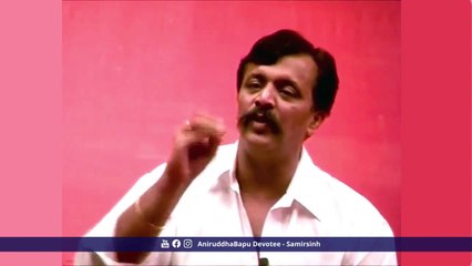 Have complete faith in God's justice - Sadguru Aniruddha Bapu