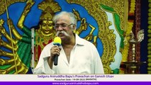 Ganesh Utsav _ Sadguru Shree Aniruddha Bapu Pravachan _ 14 September 2023