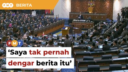 MP Umno, PKR tolak dakwaan wakil rakyat kerajaan akan sokong PN