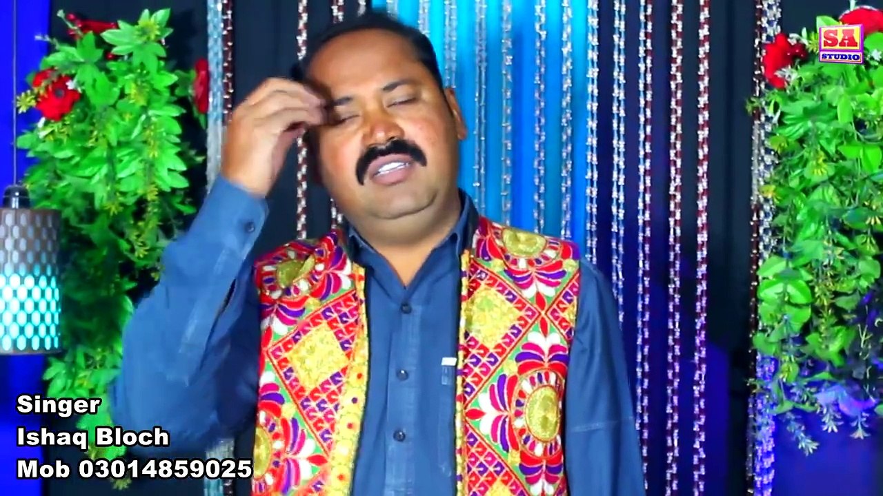 Sada Sajjan Bhul Gaye Naa Punjabi Dukhi Gana Latest Punjabi Sad Songs Ishaq Bloch Video 9427