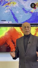 السعودية | ارتفاع ملموس على درجات الحرارة في مُعظم مناطق المملكة يوم الأحد | السبت 2-12-2023