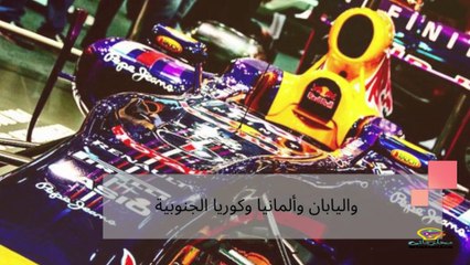 أكبر شركات صناعة السيارات في العالم 2022