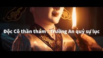 Mỹ Nhân Không Ngờ Là Kẻ Cầm Đầu Xã Hội Đen, Thám Tử Lừng Danh Không Ngờ Là Tội Phạm