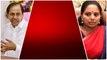 KCR పై Kavitha Emotional.. ఎగ్జిట్ పోల్స్ తేల్చేసిన వేళ..| Telangana Elections 2023| Telugu OneIndia