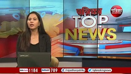 जयपुर में ट्रिपल मर्डर