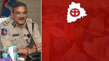 Telangana Elections Result: తెలంగాణా పోలీసులకు డీజీపీ ప్రత్యేక సూచనలు!! | Telugu OneIndia