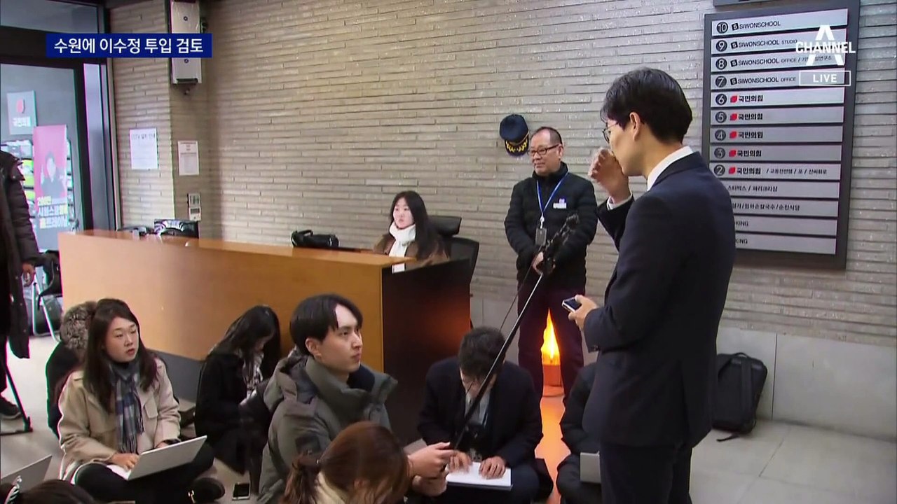 민주당 석권 수원에 이수정 등 3인 투입 검토