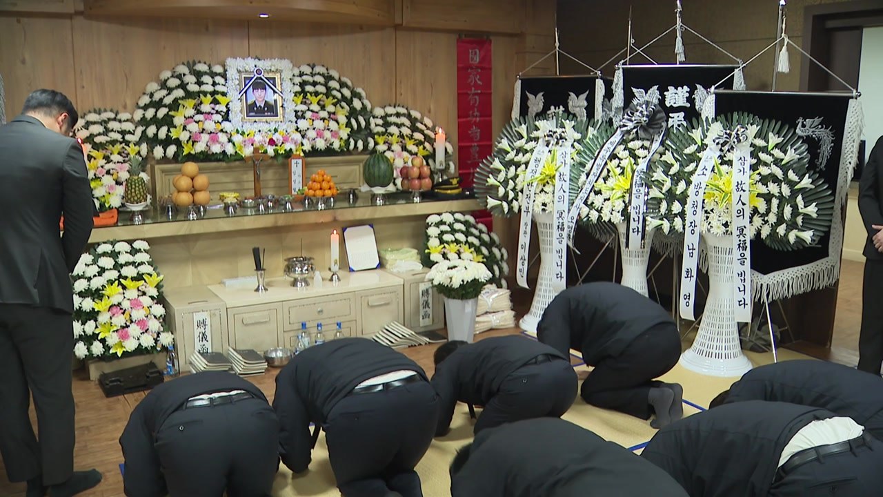 고 임성철 소방장 빈소 마련...추모 행렬 이어져 / YTN