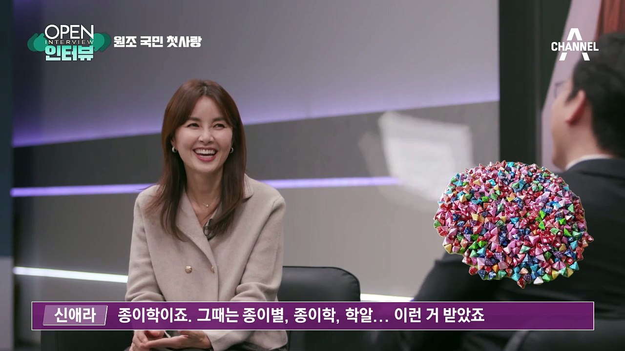 [OPEN 인터뷰]국민 첫사랑 수지 원조 신애라 “용기 있는 자가 미남을 얻는다!”