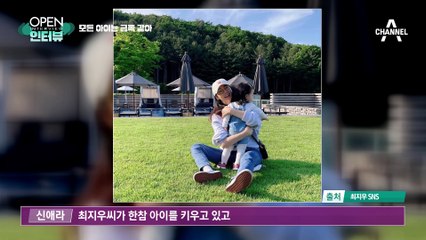 [OPEN 인터뷰]신애라 “모든 아이는 금쪽같아”…최지우, 홍현희의 금쪽이 육아