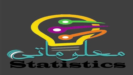 أقوى الدول العربية من حيث عدد المطارات