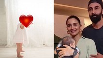 Alia Bhatt Ranbir Kapoor Daughter Raha के First Step चलने पर Emotional Reaction Viral, 'Animal तो...