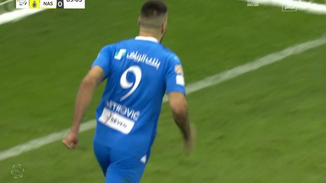 هدف الهلال الثاني ضد النصر