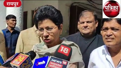 Video Story:  Operation Lotus पर क्या कहा कांग्रेस प्रभारी सैलजा ने सुनिए