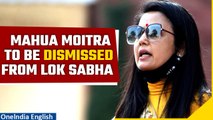 Mahua Moitra to be Expelled from Lok Sabha?| Ethics Committee Recommends Action|  Oneindia News